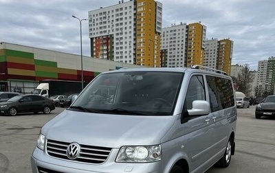 Volkswagen Multivan T5, 2007 год, 3 000 000 рублей, 1 фотография