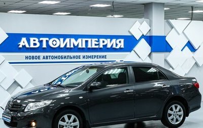 Toyota Corolla, 2008 год, 1 083 000 рублей, 1 фотография