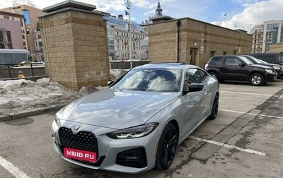BMW 4 серия, 2021 год, 6 950 000 рублей, 1 фотография