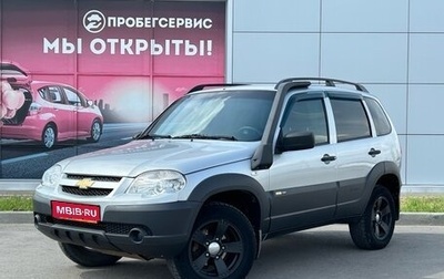 Chevrolet Niva I рестайлинг, 2018 год, 930 000 рублей, 1 фотография
