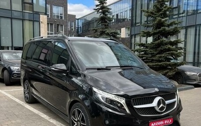 Mercedes-Benz V-Класс, 2021 год, 17 000 000 рублей, 1 фотография