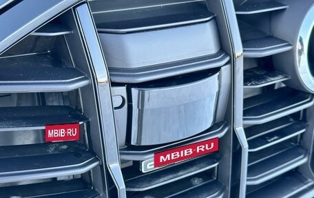 Audi Q7, 2023 год, 12 490 000 рублей, 16 фотография