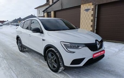 Renault Arkana I, 2020 год, 1 790 000 рублей, 1 фотография