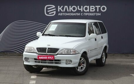 ТагАЗ Road Partner, 2008 год, 400 000 рублей, 1 фотография