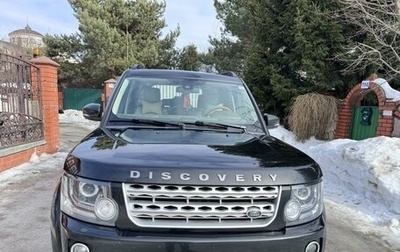 Land Rover Discovery IV, 2016 год, 5 000 000 рублей, 1 фотография