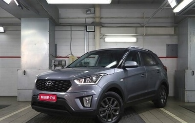 Hyundai Creta I рестайлинг, 2021 год, 2 120 000 рублей, 1 фотография