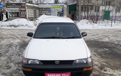 Toyota Sprinter VIII (E110), 1992 год, 170 000 рублей, 1 фотография