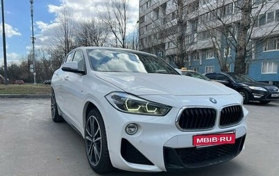 BMW X2, 2018 год, 3 030 000 рублей, 1 фотография