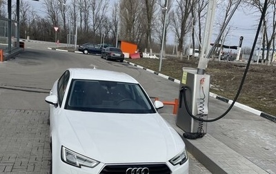 Audi A4, 2018 год, 2 600 000 рублей, 1 фотография