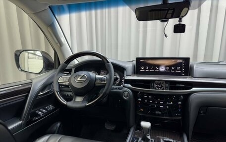 Lexus LX III, 2016 год, 6 590 000 рублей, 7 фотография