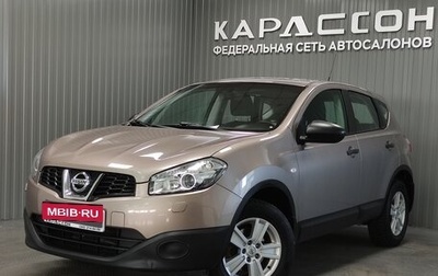 Nissan Qashqai, 2013 год, 1 260 000 рублей, 1 фотография