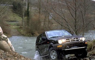 Ford Maverick I, 1996 год, 450 000 рублей, 1 фотография