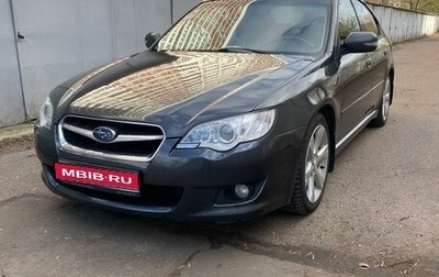 Subaru Legacy IV, 2006 год, 875 000 рублей, 1 фотография