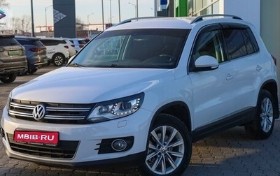Volkswagen Tiguan I, 2013 год, 1 697 000 рублей, 1 фотография