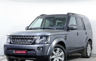 Land Rover Discovery IV, 2014 год, 1 899 000 рублей, 1 фотография