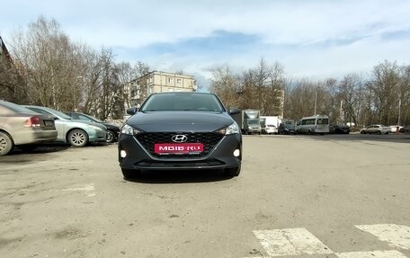 Hyundai Accent IV, 2021 год, 2 300 000 рублей, 1 фотография