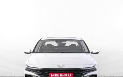 Hyundai Elantra, 2024 год, 2 519 000 рублей, 1 фотография