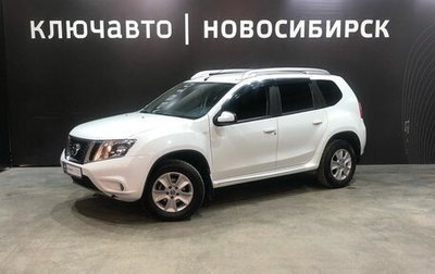 Nissan Terrano III, 2019 год, 1 850 000 рублей, 1 фотография