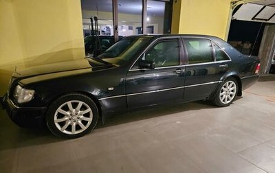 Mercedes-Benz S-Класс, 1998 год, 18 000 000 рублей, 1 фотография