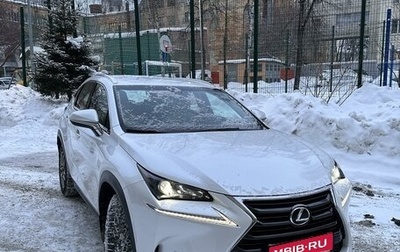 Lexus NX I, 2015 год, 3 350 000 рублей, 1 фотография