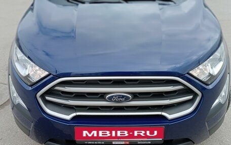 Ford EcoSport, 2018 год, 1 820 000 рублей, 10 фотография