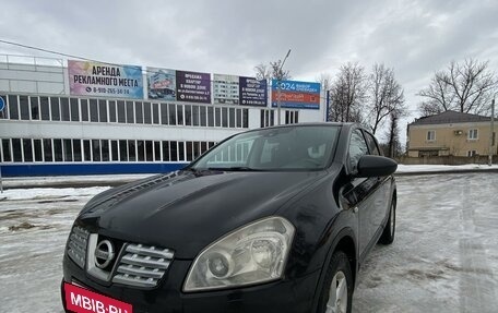 Nissan Qashqai, 2007 год, 810 000 рублей, 2 фотография
