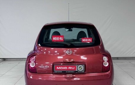 Nissan Micra III, 2008 год, 699 900 рублей, 4 фотография