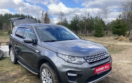 Land Rover Discovery Sport I рестайлинг, 2017 год, 2 649 000 рублей, 8 фотография