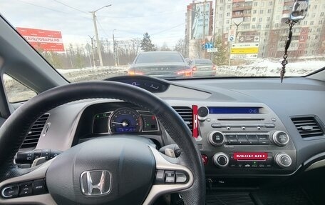Honda Civic VIII, 2006 год, 1 070 000 рублей, 3 фотография