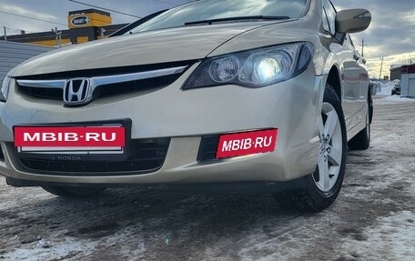 Honda Civic VIII, 2006 год, 1 070 000 рублей, 5 фотография