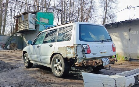 Subaru Forester, 2001 год, 265 000 рублей, 5 фотография