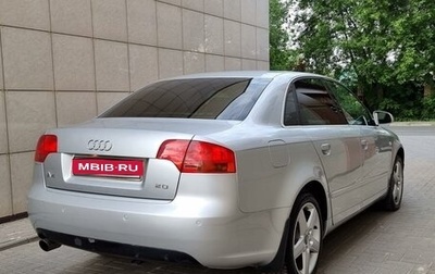 Audi A4, 2005 год, 1 050 000 рублей, 1 фотография