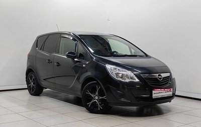 Opel Meriva, 2012 год, 798 000 рублей, 1 фотография