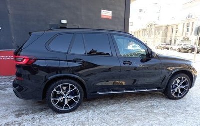 BMW X5, 2021 год, 9 700 000 рублей, 1 фотография