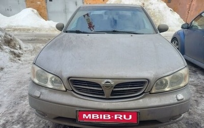 Nissan Maxima VIII, 2002 год, 399 000 рублей, 1 фотография