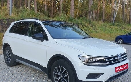Volkswagen Tiguan II, 2019 год, 2 299 999 рублей, 1 фотография