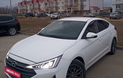 Hyundai Elantra VI рестайлинг, 2018 год, 1 699 000 рублей, 1 фотография