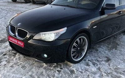 BMW 5 серия, 2004 год, 800 000 рублей, 1 фотография