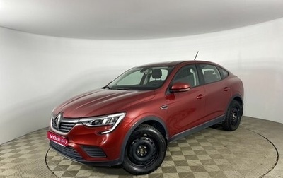 Renault Arkana I, 2021 год, 1 820 000 рублей, 1 фотография