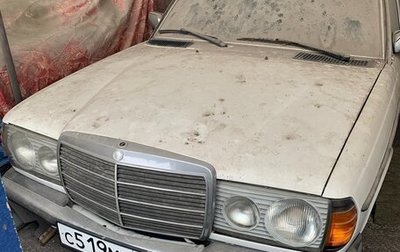 Mercedes-Benz W123, 1985 год, 80 000 рублей, 1 фотография