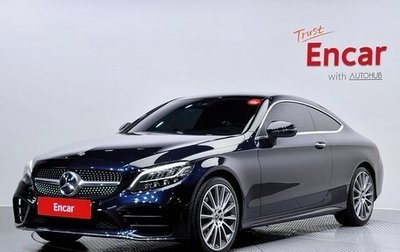 Mercedes-Benz C-Класс, 2019 год, 2 864 624 рублей, 1 фотография