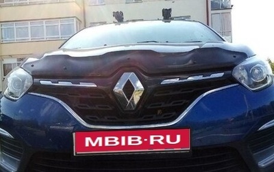 Renault Kaptur I рестайлинг, 2021 год, 1 750 000 рублей, 1 фотография