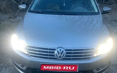 Volkswagen Passat CC I рестайлинг, 2012 год, 1 650 000 рублей, 1 фотография