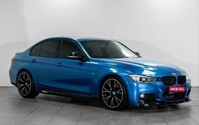 BMW 3 серия, 2014 год, 2 389 000 рублей, 1 фотография