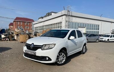 Renault Logan II, 2017 год, 750 000 рублей, 1 фотография
