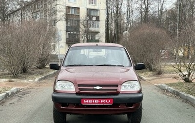 Chevrolet Niva I рестайлинг, 2007 год, 399 000 рублей, 1 фотография