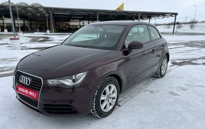 Audi A1, 2011 год, 920 000 рублей, 1 фотография