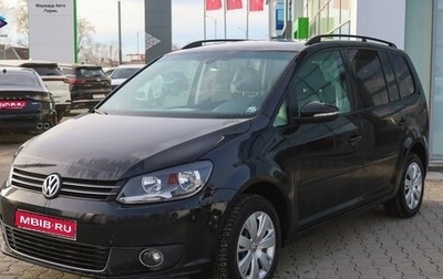 Volkswagen Touran III, 2012 год, 989 900 рублей, 1 фотография