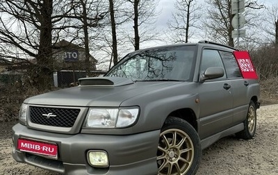 Subaru Forester, 1997 год, 900 000 рублей, 1 фотография