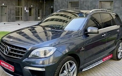 Mercedes-Benz M-Класс AMG, 2014 год, 3 985 000 рублей, 1 фотография